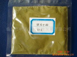 臨沂市昕圣生物科技發展有限公司 農副產品生物加工產品全覽